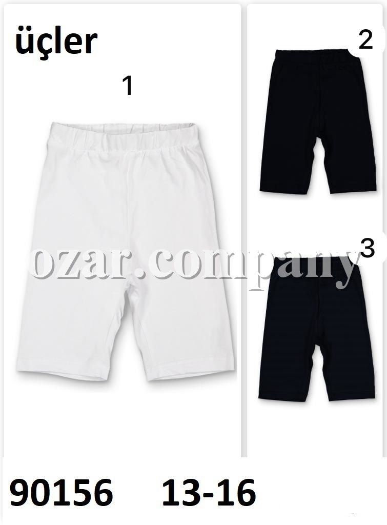 Шорты Для Девочки (13-14-15-16лет) 