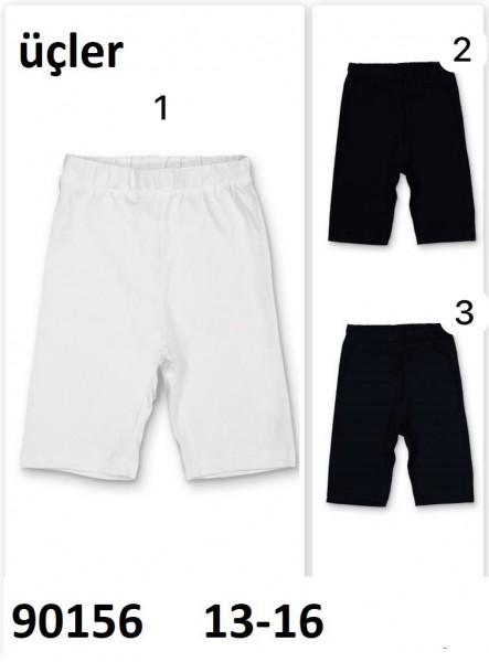 Шорты Для Девочки (13-14-15-16лет) 