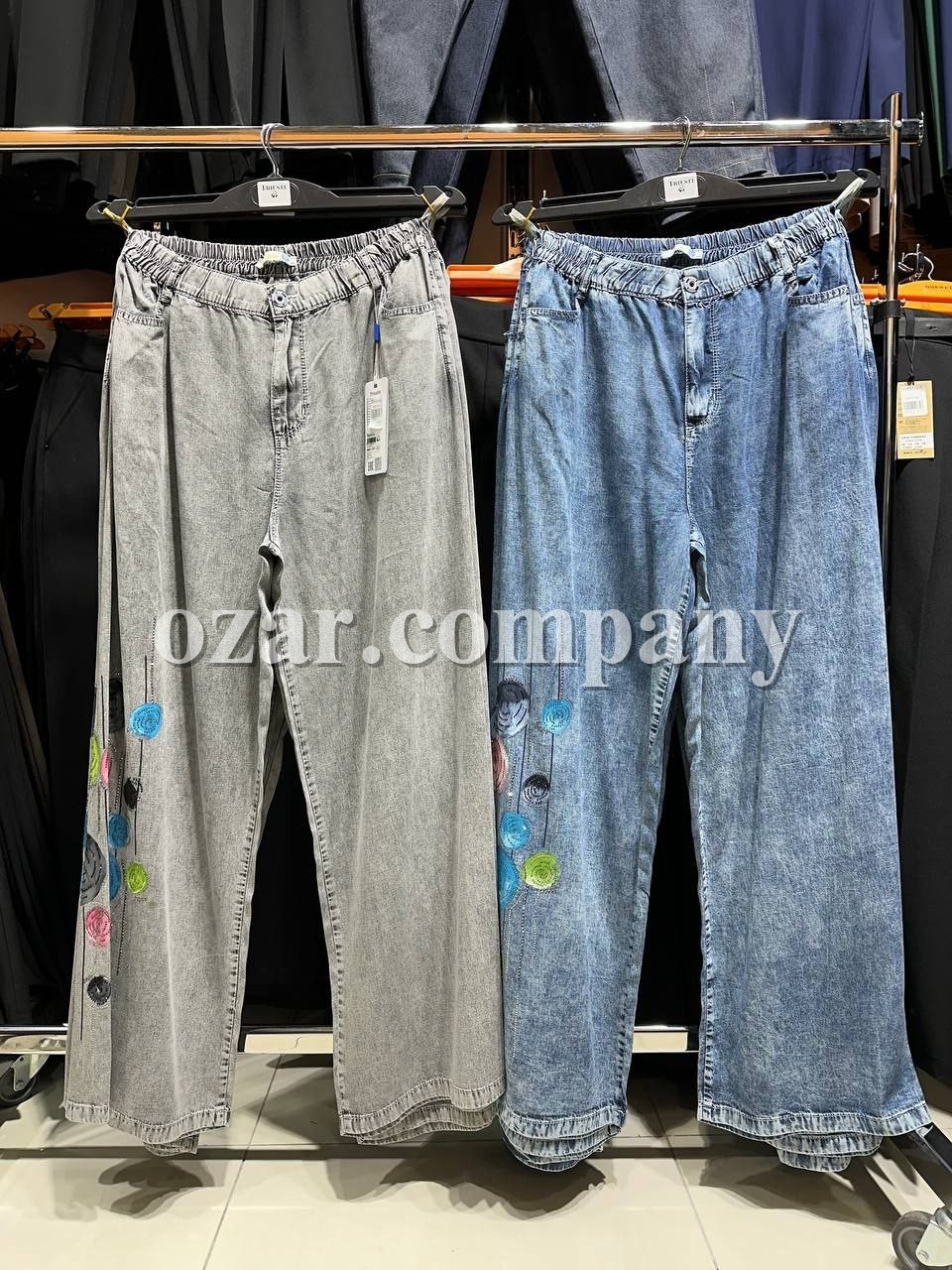 Женские Джинсы Trieste (Большие размеры)