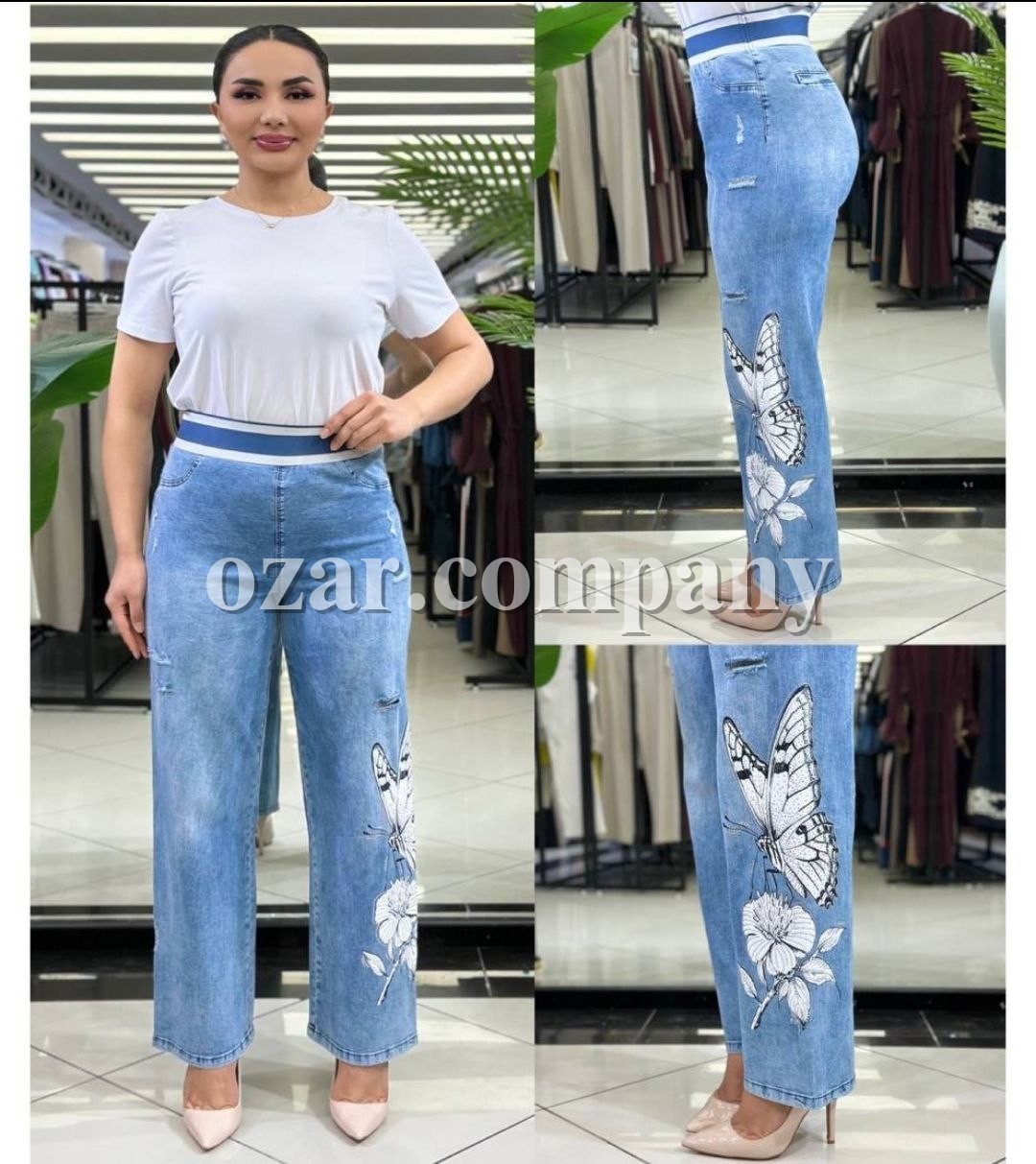 Женские Джинсы Trieste (Большие размеры)