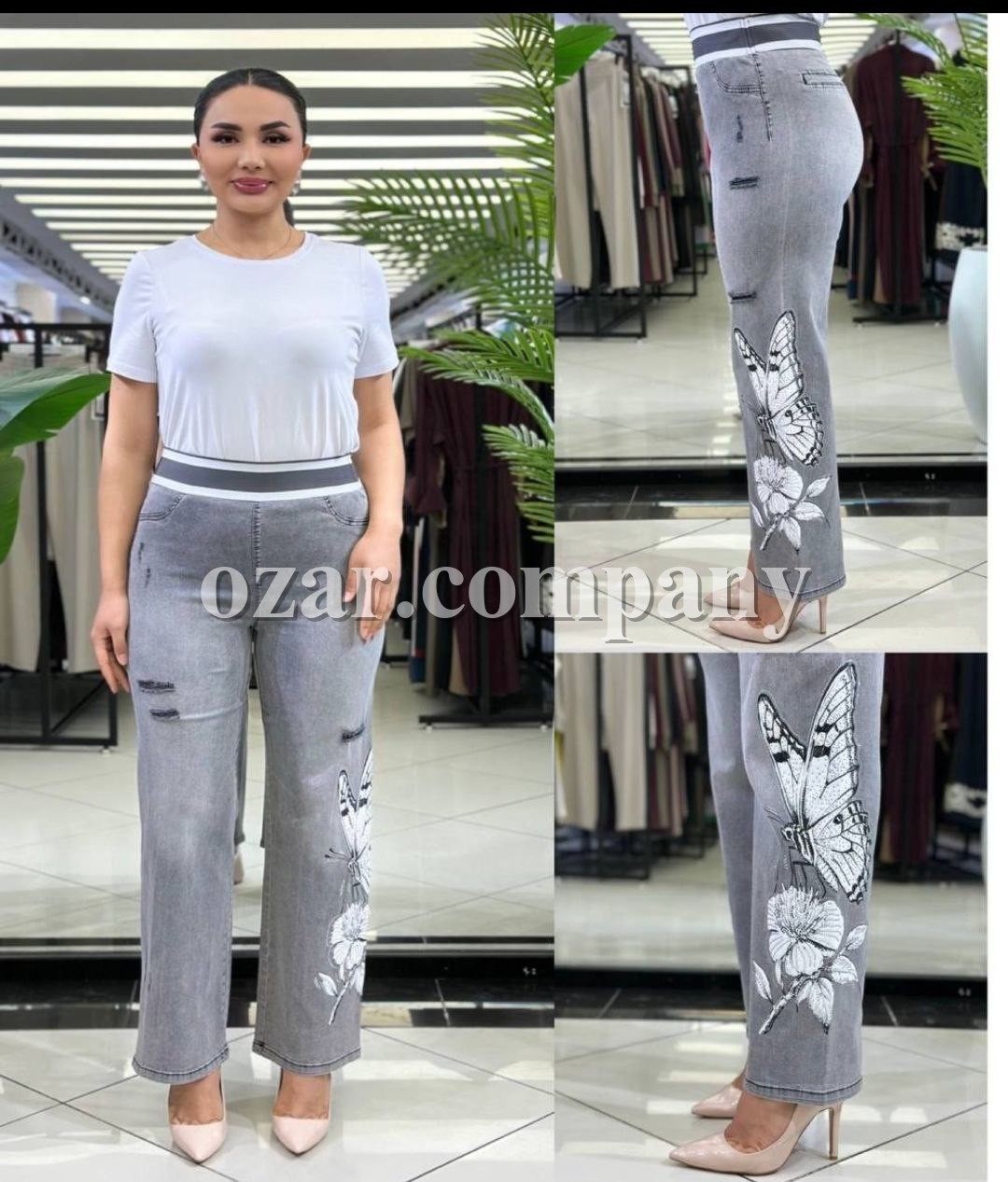 Женские Джинсы Trieste (Большие размеры)