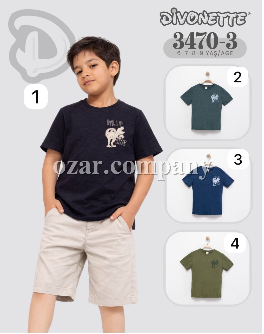 Футболка Для Мальчика Divonette (6-7-8-9лет) 