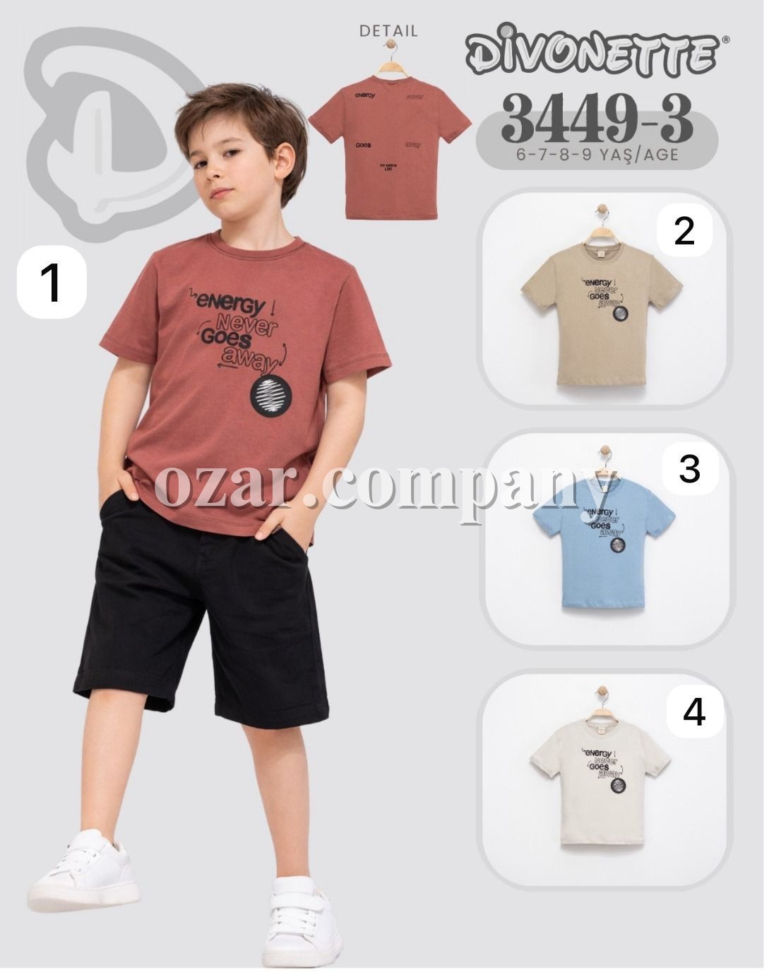 Футболка Для Мальчика Divonette (6-7-8-9лет) 