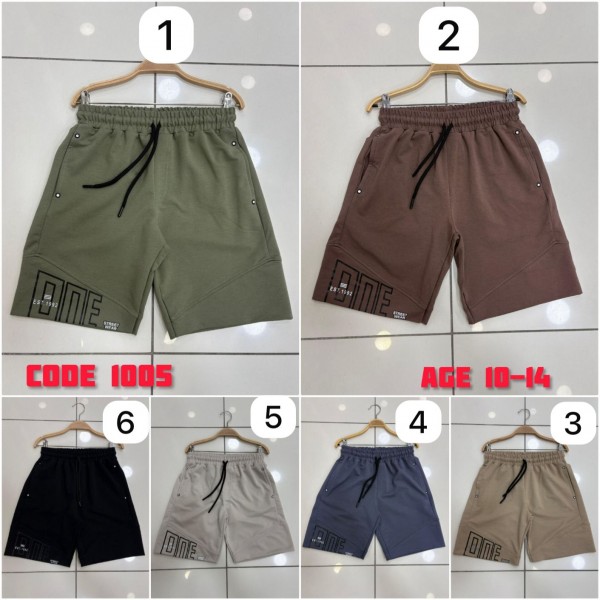 Шорты Для Мальчика (10-11-12-13-14лет) 