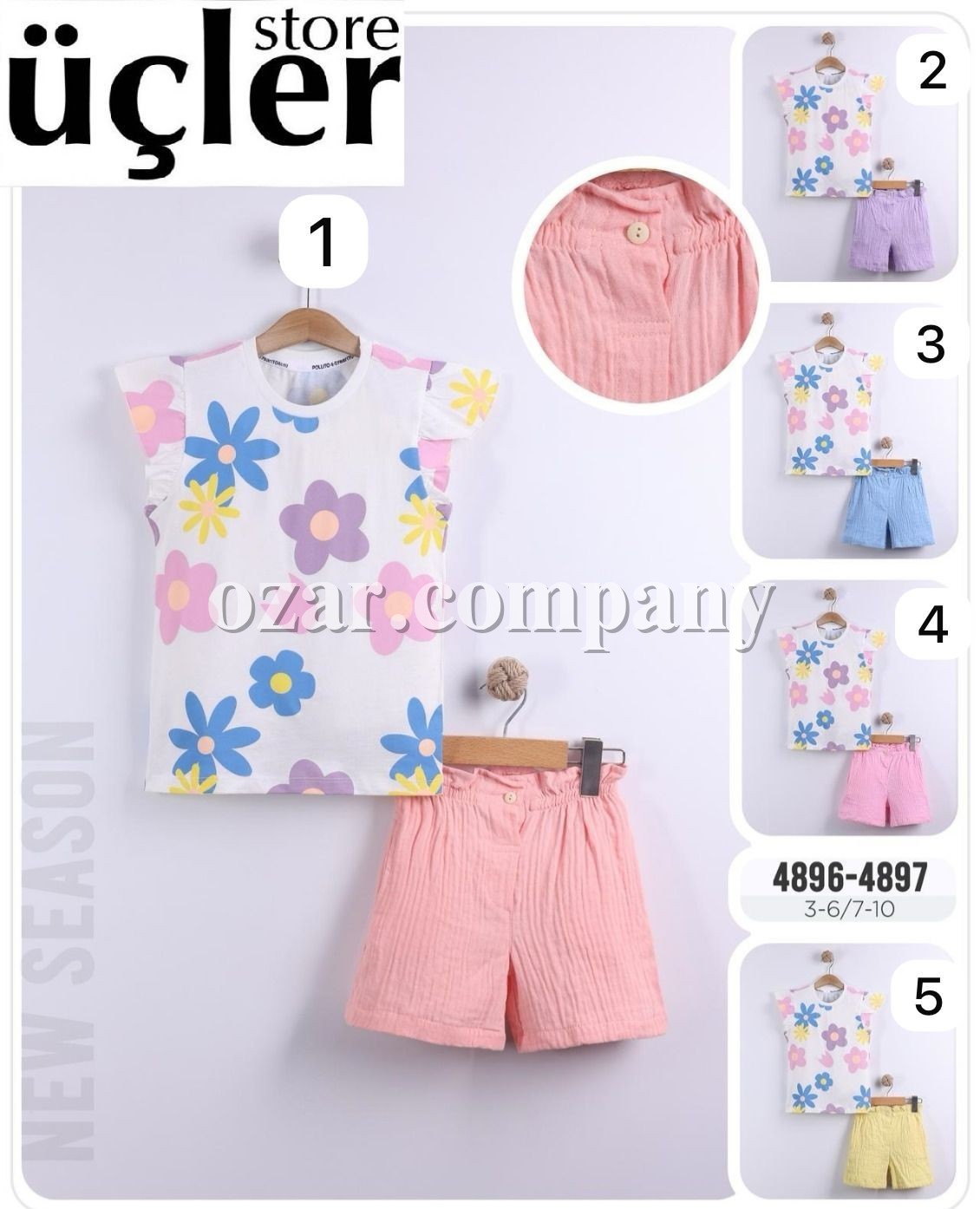 Костюм Для Девочки Pollito (7-8-9-10лет)