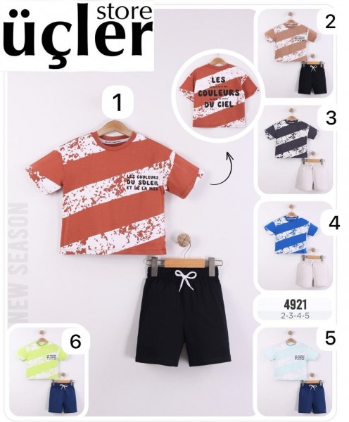 Костюм Для Мальчика Pollito (2-3-4-5лет)