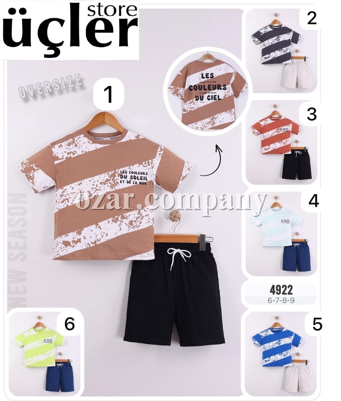 Костюм Для Мальчика Pollito (6-7-8-9лет) 