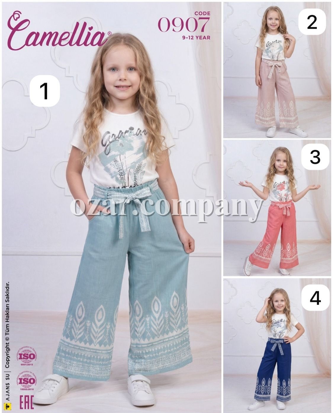 Костюм Для Девочки Camellia (9-10-11-12лет) 