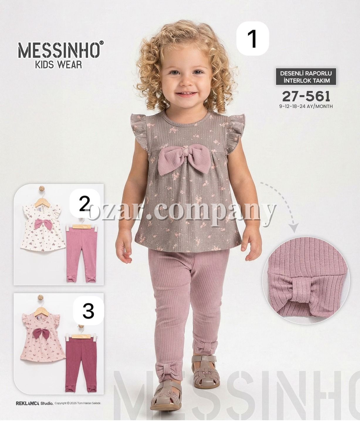 Костюм Для Девочки Deco (9-12-18-24мес.)