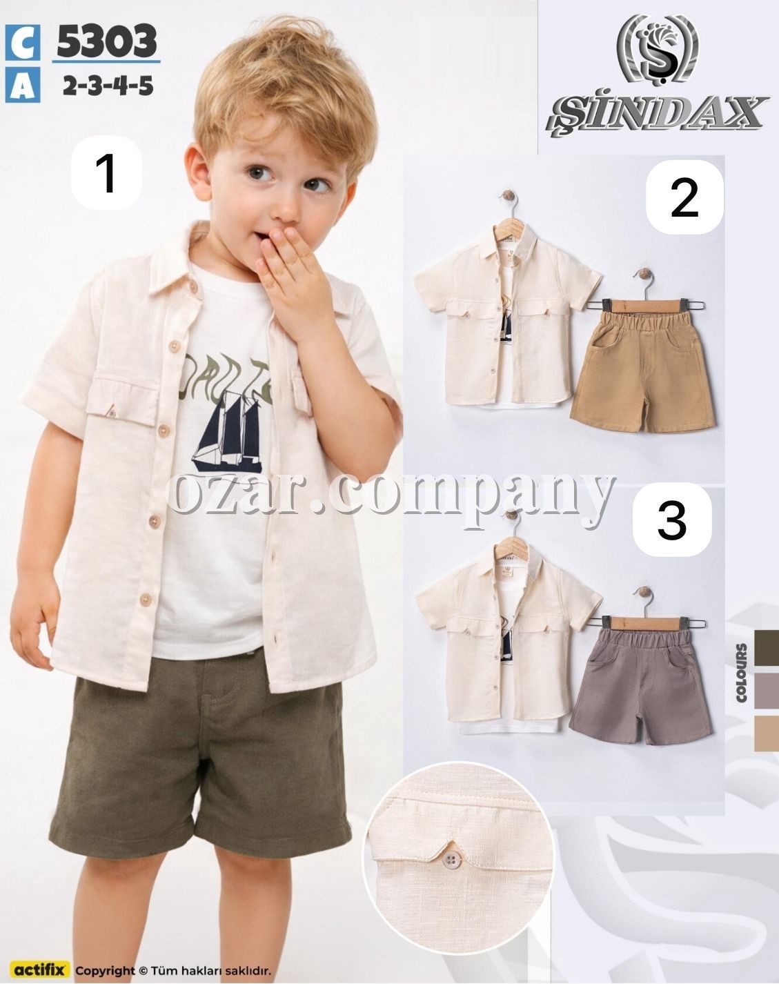 Костюм Тройка Для Мальчика Sindax (2-3-4-5лет)