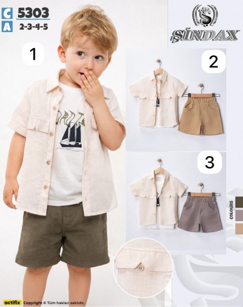 Костюм Тройка Для Мальчика Sindax (2-3-4-5лет)