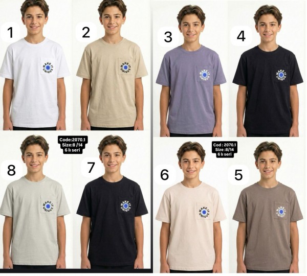 Футболка Для Мальчика (8-9/9-10/10-11/11-12/12-13/13-14лет) 