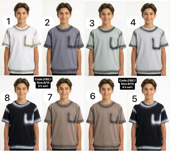 Футболка Для Мальчика (8-9/9-10/10-11/11-12/12-13/13-14лет) 