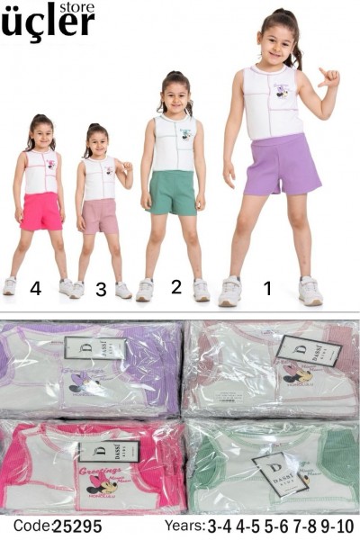 Костюм Для Девочки Dassi Dassi  (3-4/4-5/5-6/7-8/9-10лет) 