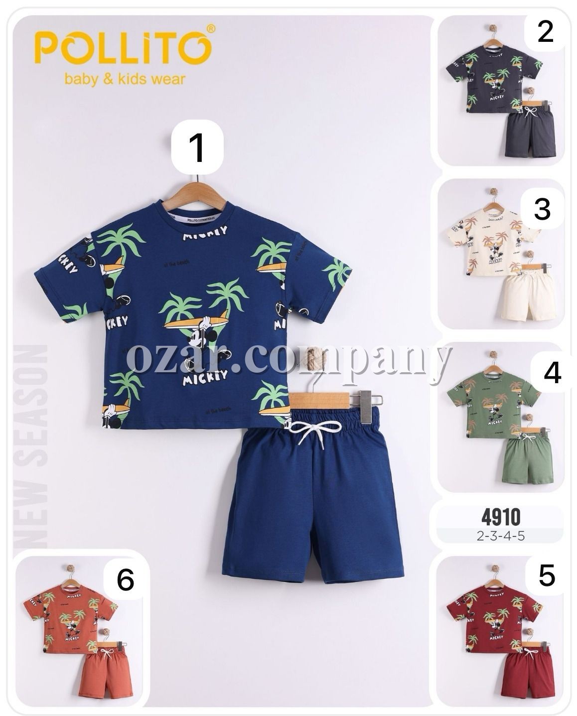 Костюм Для Мальчика Pollito (2-3-4-5лет)