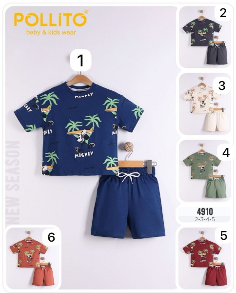 Костюм Для Мальчика Pollito (2-3-4-5лет)