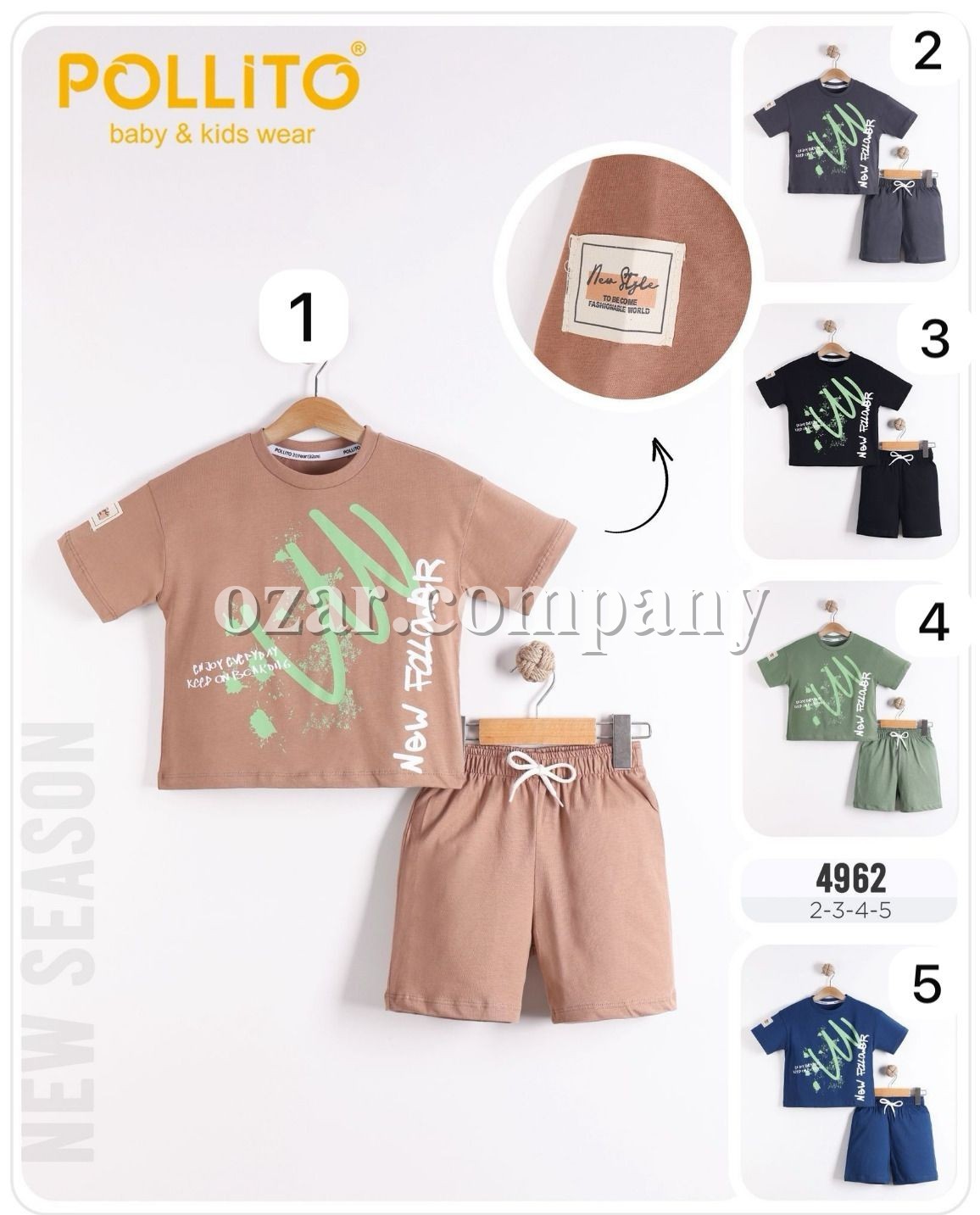 Костюм Для Мальчика Pollito (2-3-4-5лет)