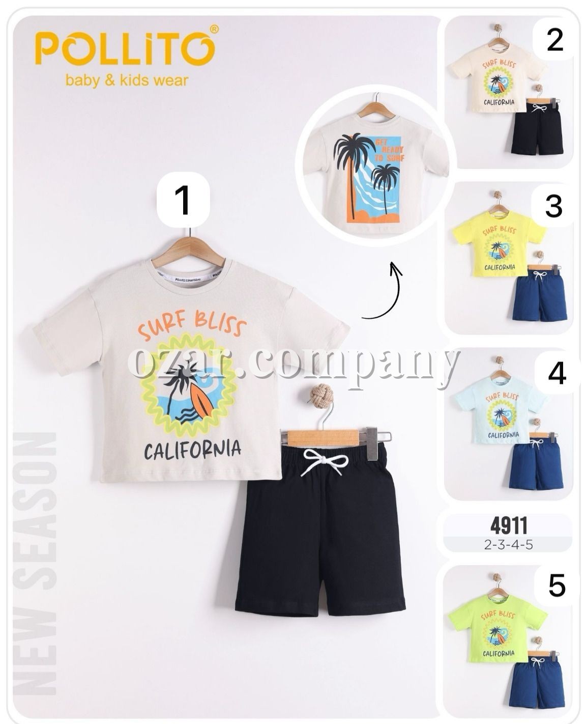 Костюм Для Мальчика Pollito (2-3-4-5лет)