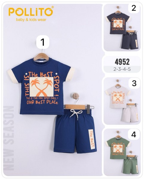 Костюм Для Мальчика Pollito (2-3-4-5лет)