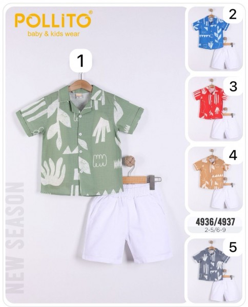 Костюм Для Мальчика Pollito (2-3-4-5лет)