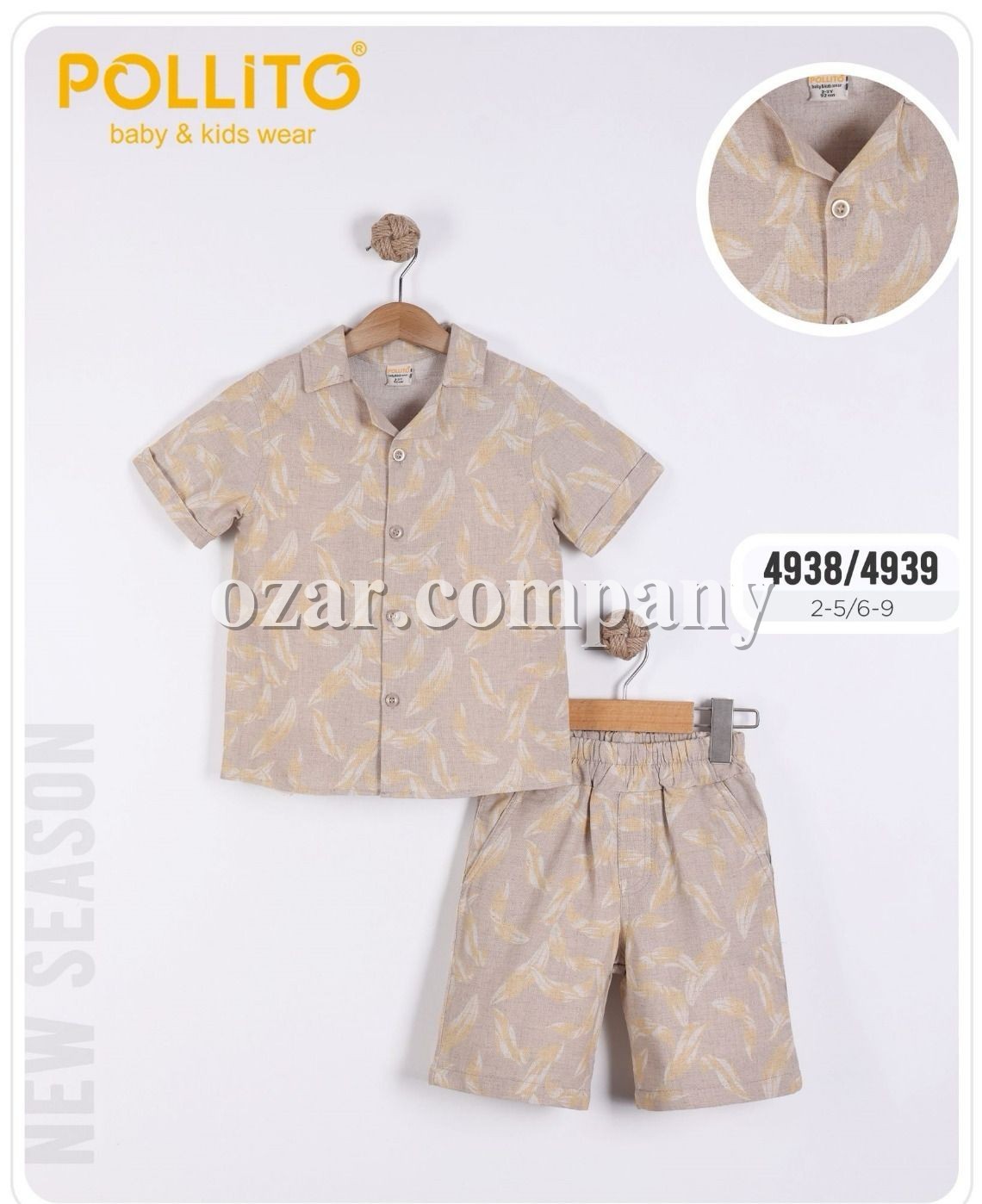 Костюм Для Мальчика Pollito (2-3-4-5лет)