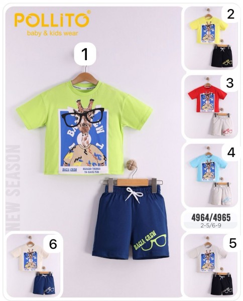 Костюм Для Мальчика Pollito (2-3-4-5лет)