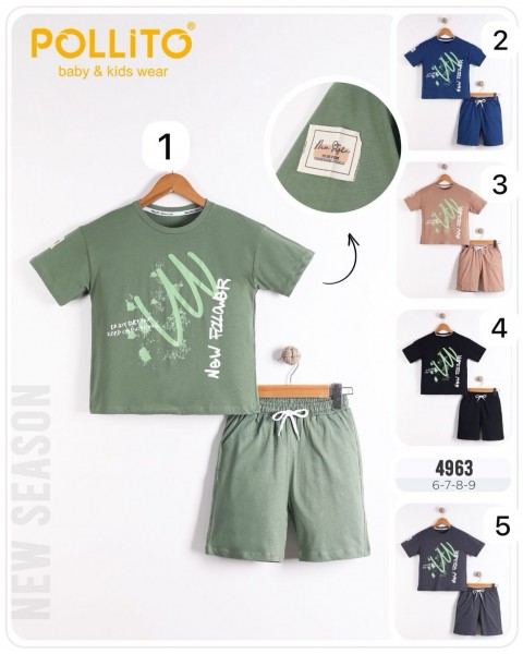 Костюм Для Мальчика Pollito (6-7-8-9лет) 