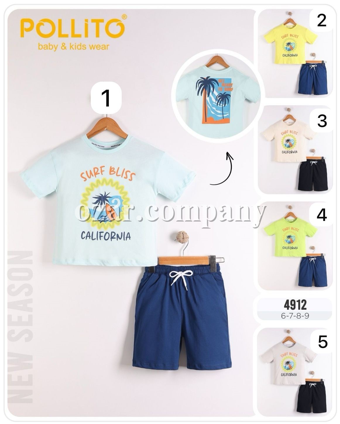 Костюм Для Мальчика Pollito (6-7-8-9лет) 