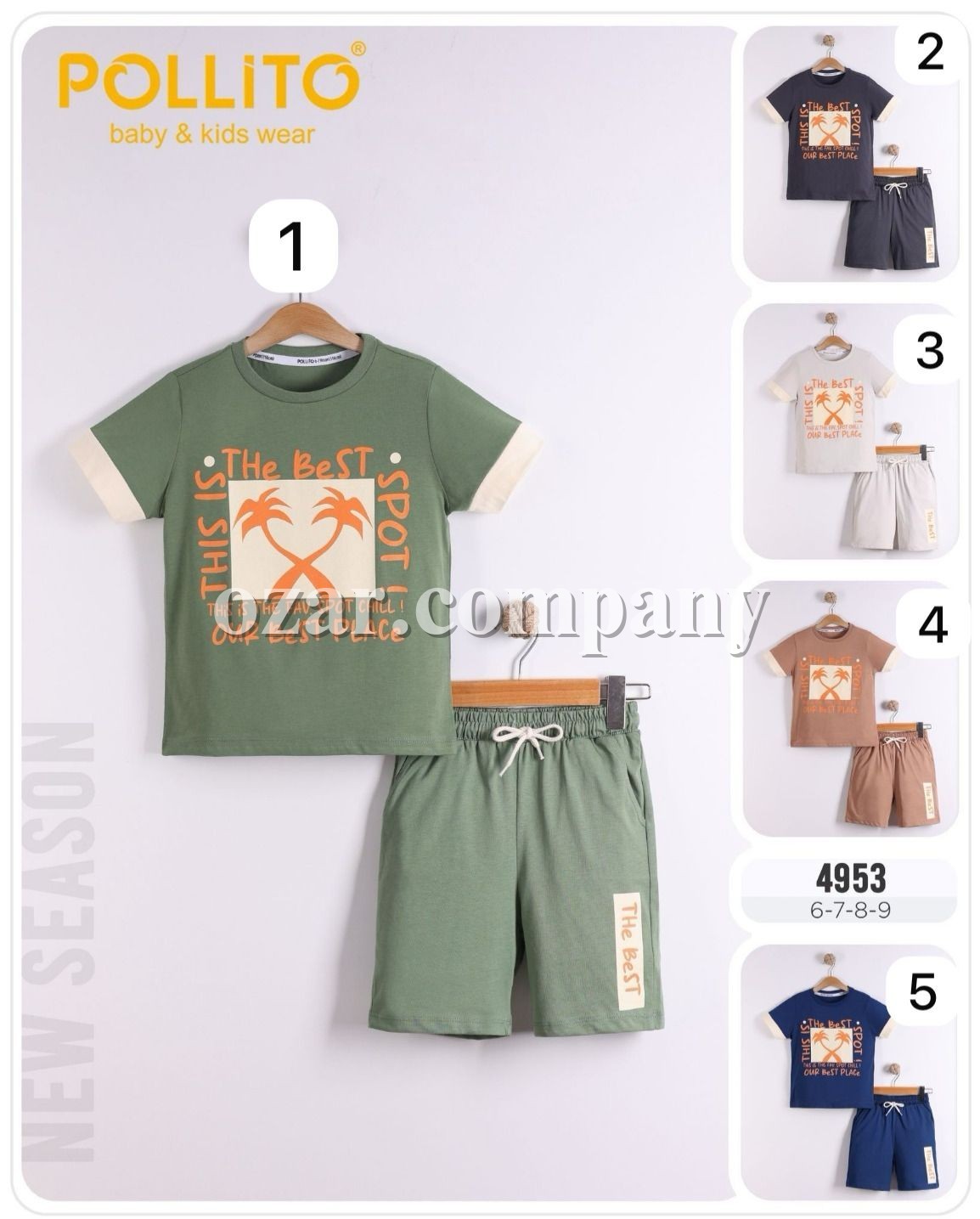 Костюм Для Мальчика Pollito (6-7-8-9лет) 