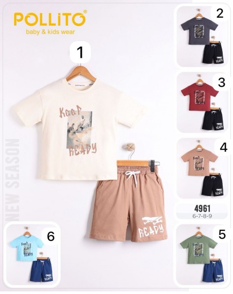 Костюм Для Мальчика Pollito (6-7-8-9лет) 