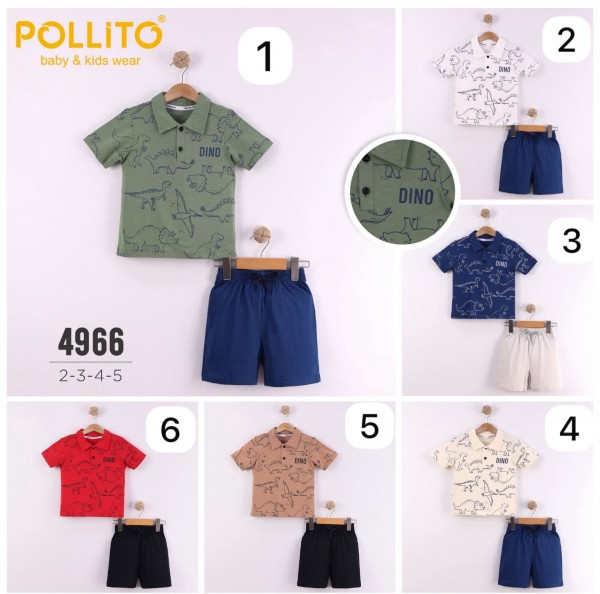 Костюм Для Мальчика Pollito (6-7-8-9лет) 