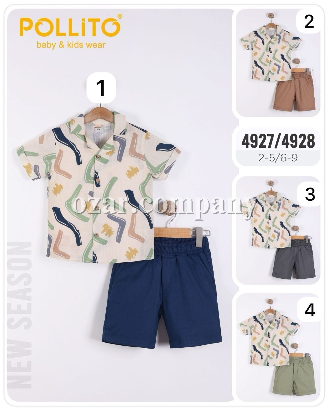 Костюм Для Мальчика Pollito (6-7-8-9лет) 