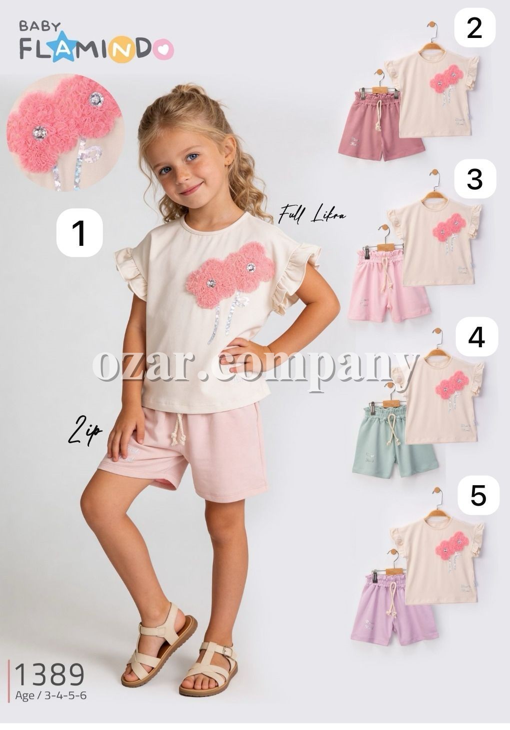 Костюм Для Девочки Flamindo (3-4-5-6лет) 