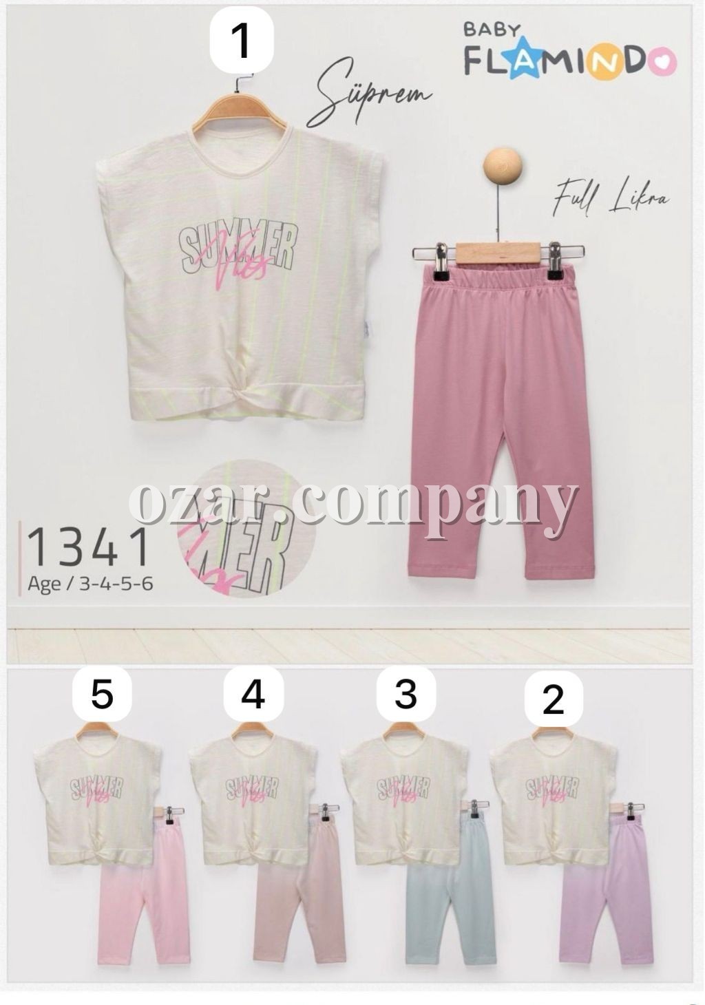 Костюм Для Девочки Flamindo (3-4-5-6лет) 