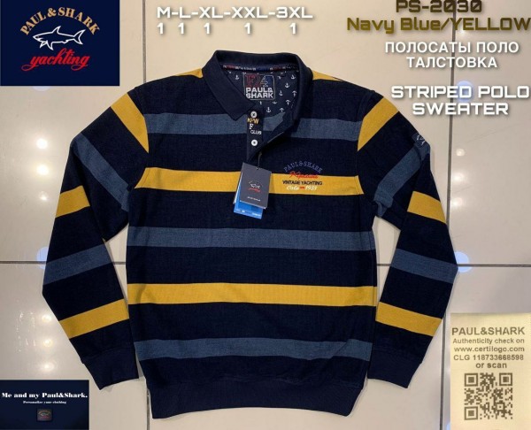 Мужской Джемпер Paul&Shark (Большие размеры)