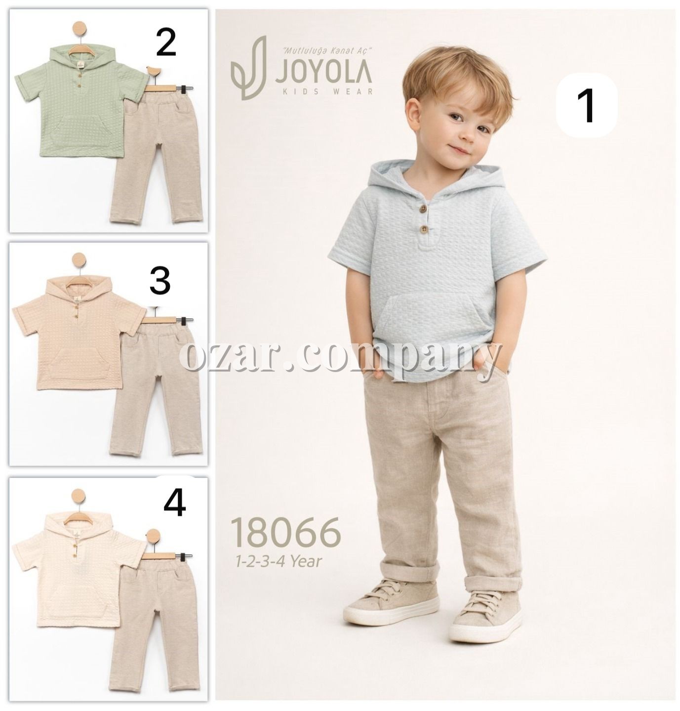 Костюм Для Мальчика Joyola (1-2-3-4лет) 