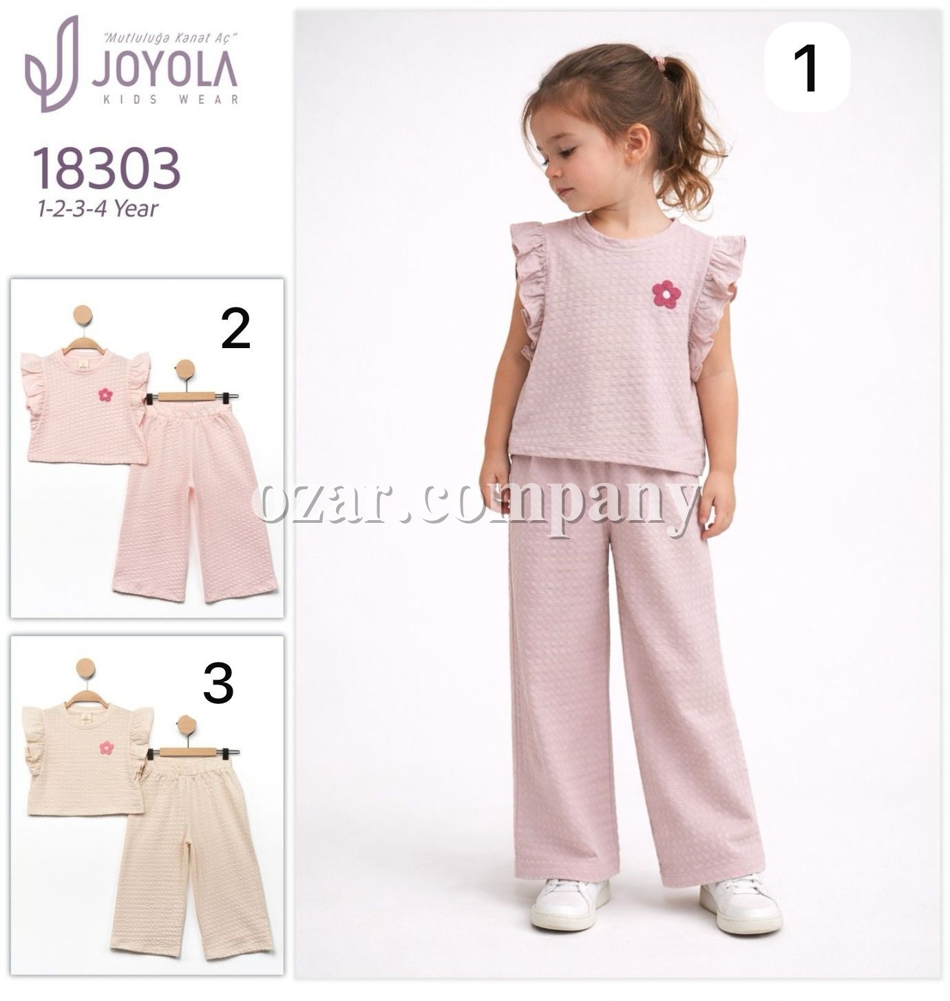 Костюм Для Девочки Joyola (1-2-3-4лет) 