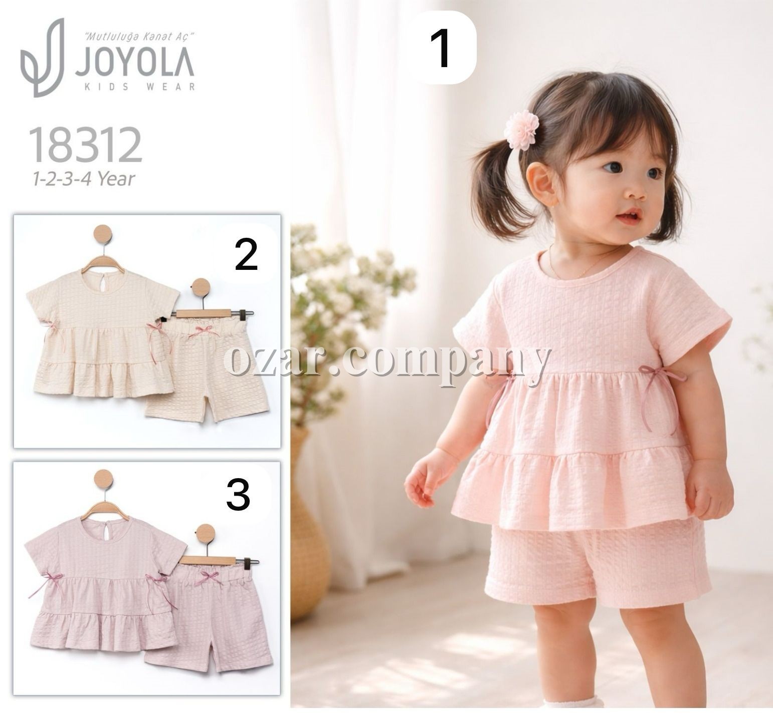 Костюм Для Девочки Joyola (1-2-3-4лет) 