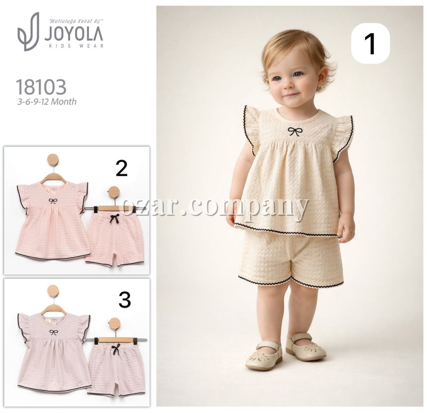 Костюм Для Девочки Joyola (3-6-9-12мес.)