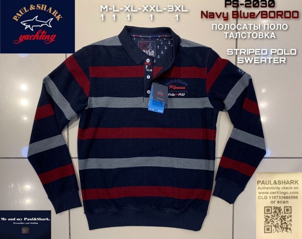 Мужской Джемпер Paul&Shark 