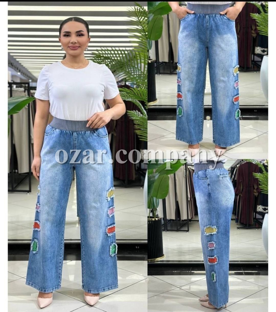 Женские Джинсы Trieste (Большие размеры)