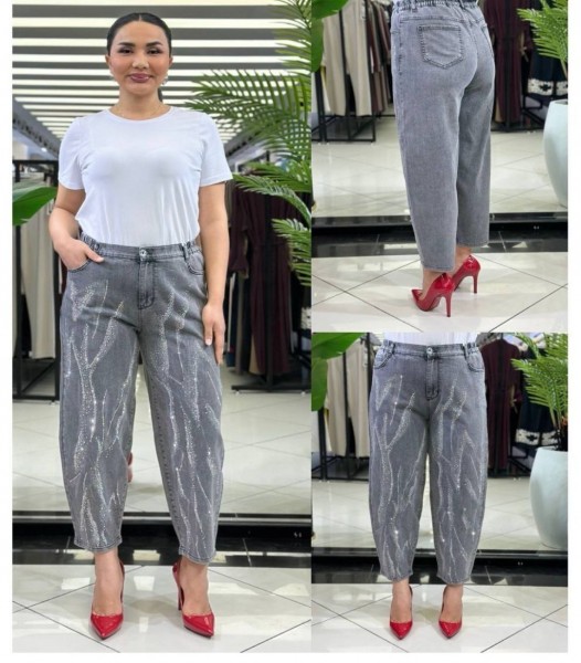 Женские Джинсы Trieste (Большие размеры)  