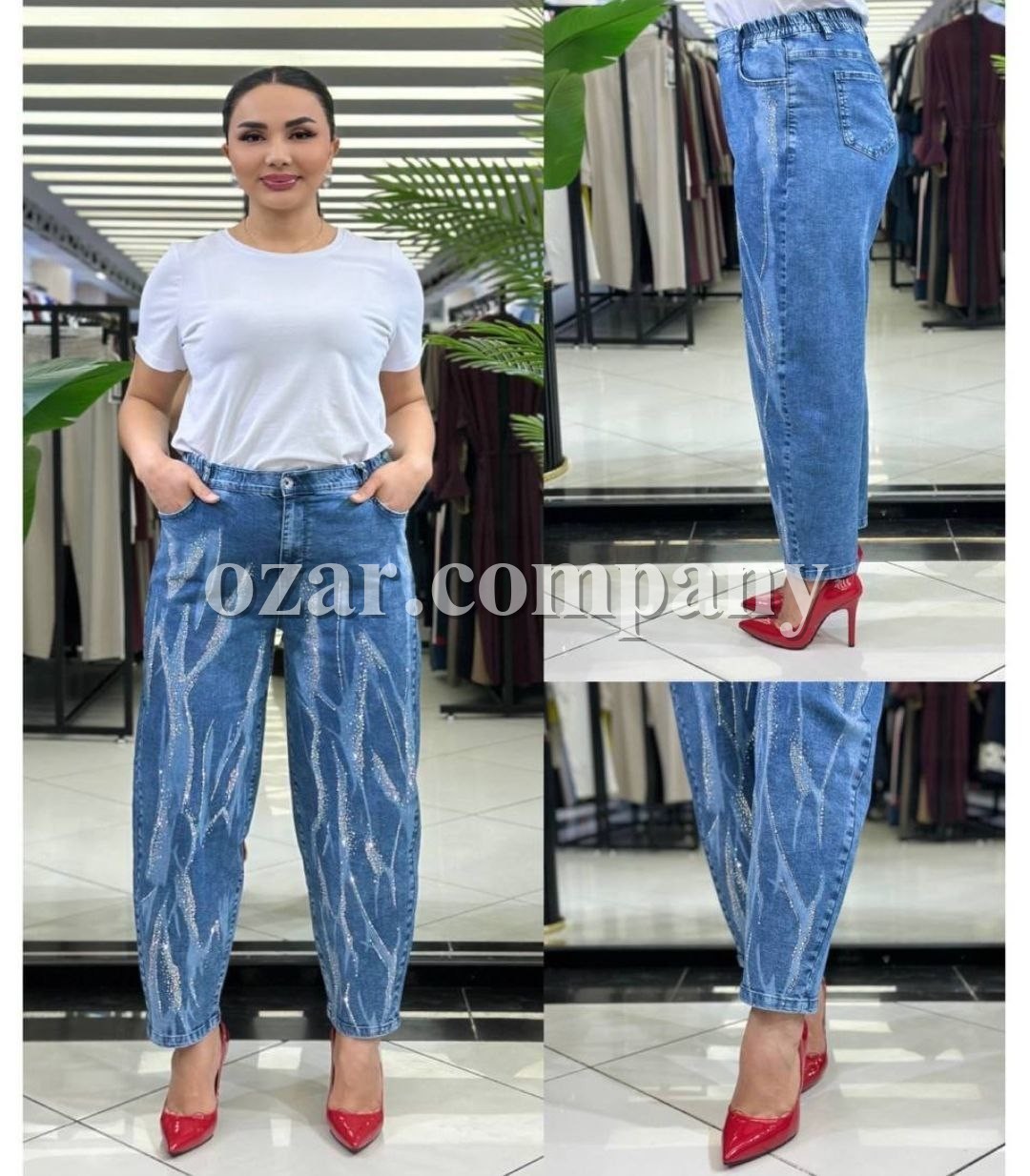 Женские Джинсы Trieste (Большие размеры)  