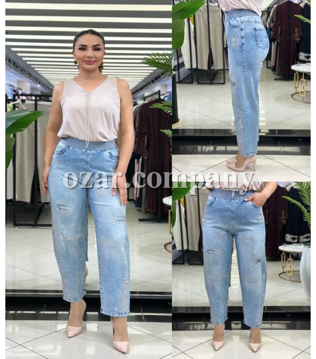 Женские Джинсы Trieste (Большие размеры)  