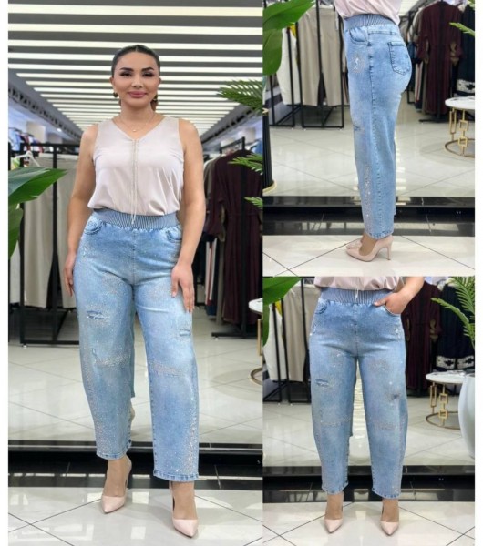 Женские Джинсы Trieste (Большие размеры)  