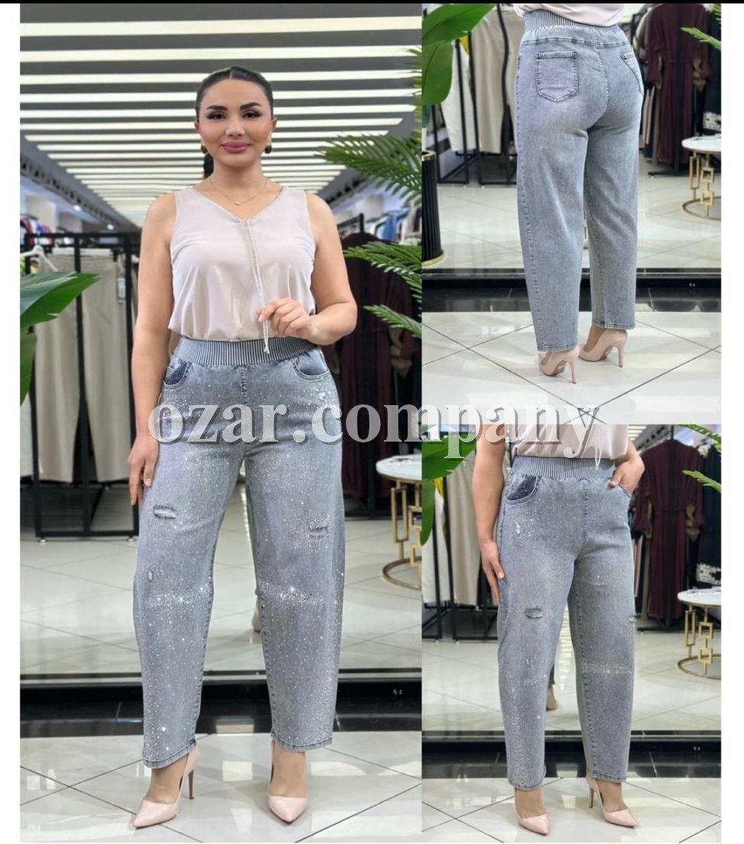 Женские Джинсы Trieste (Большие размеры)  