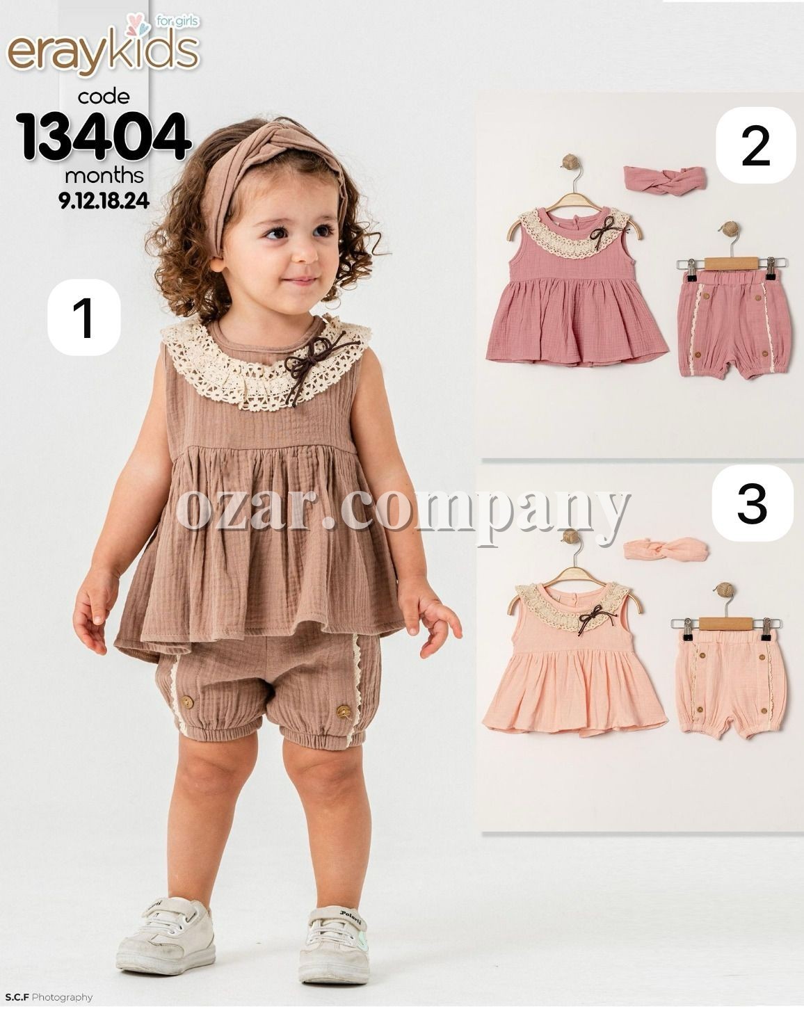 Муслиновый Костюм Для Девочки Eray Kids (9-12-18-24мес.)