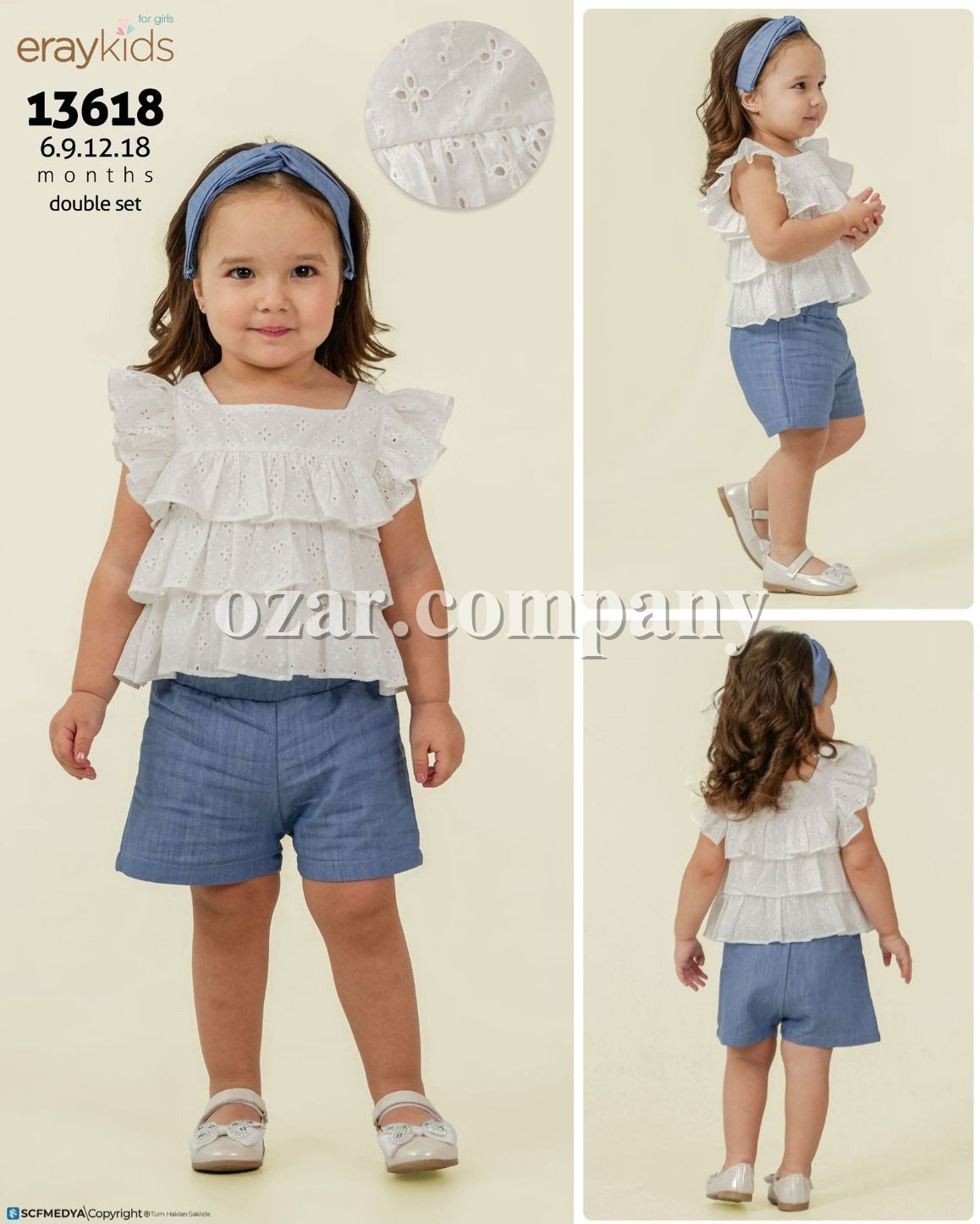 Костюм Для Девочки Eray Kids (6-9-12-18мес.)