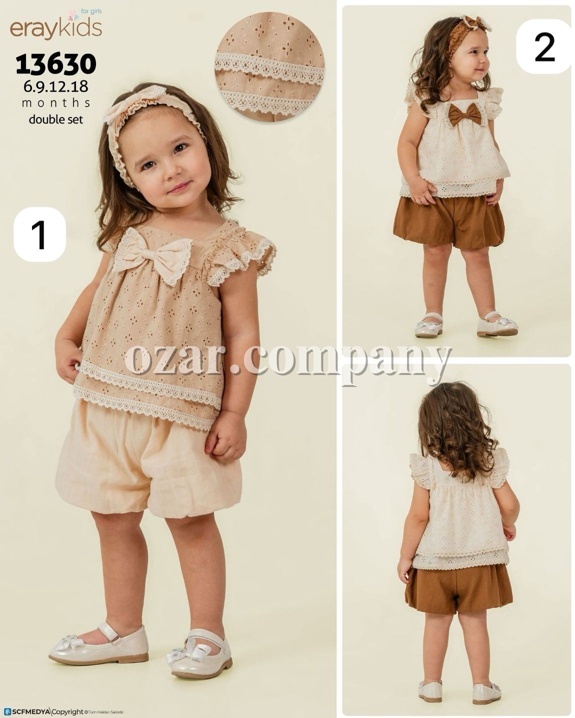 Костюм Для Девочки Eray Kids (6-9-12-18мес.)