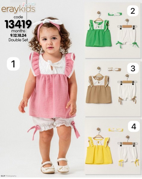 Костюм Для Девочки Eray Kids (9-12-18-24мес.)